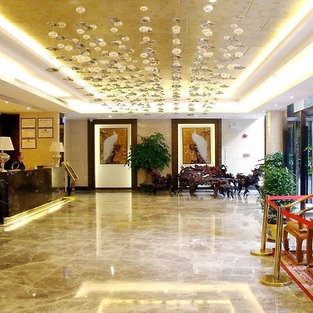 Guangzhou Youyuanherui Hotel Exterior photo
