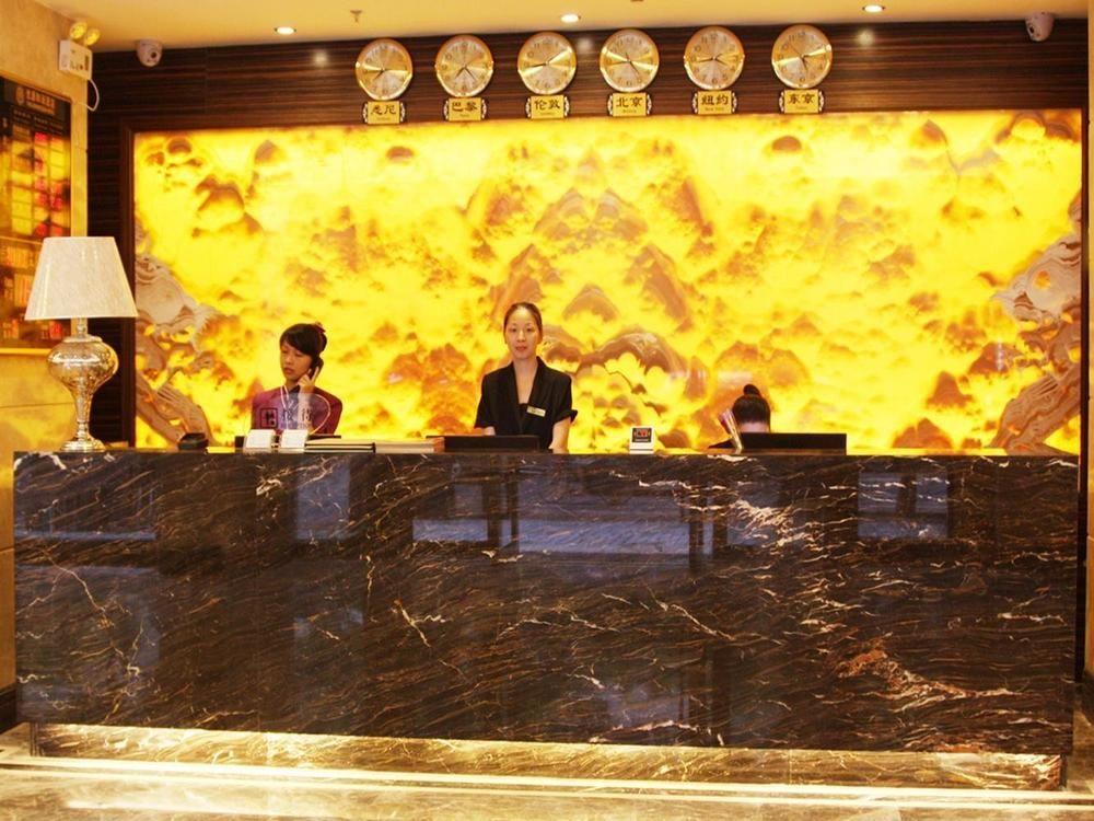 Guangzhou Youyuanherui Hotel Exterior photo