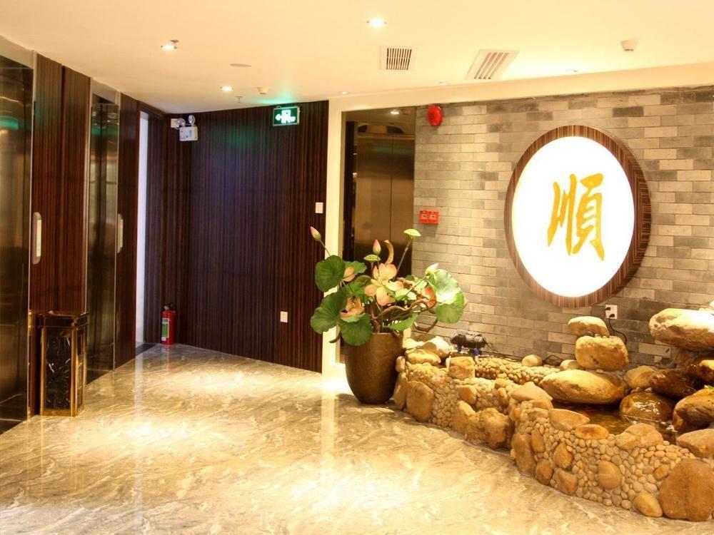 Guangzhou Youyuanherui Hotel Exterior photo